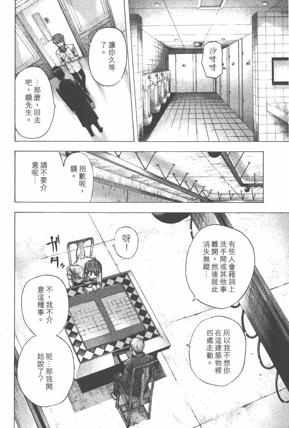 第09卷