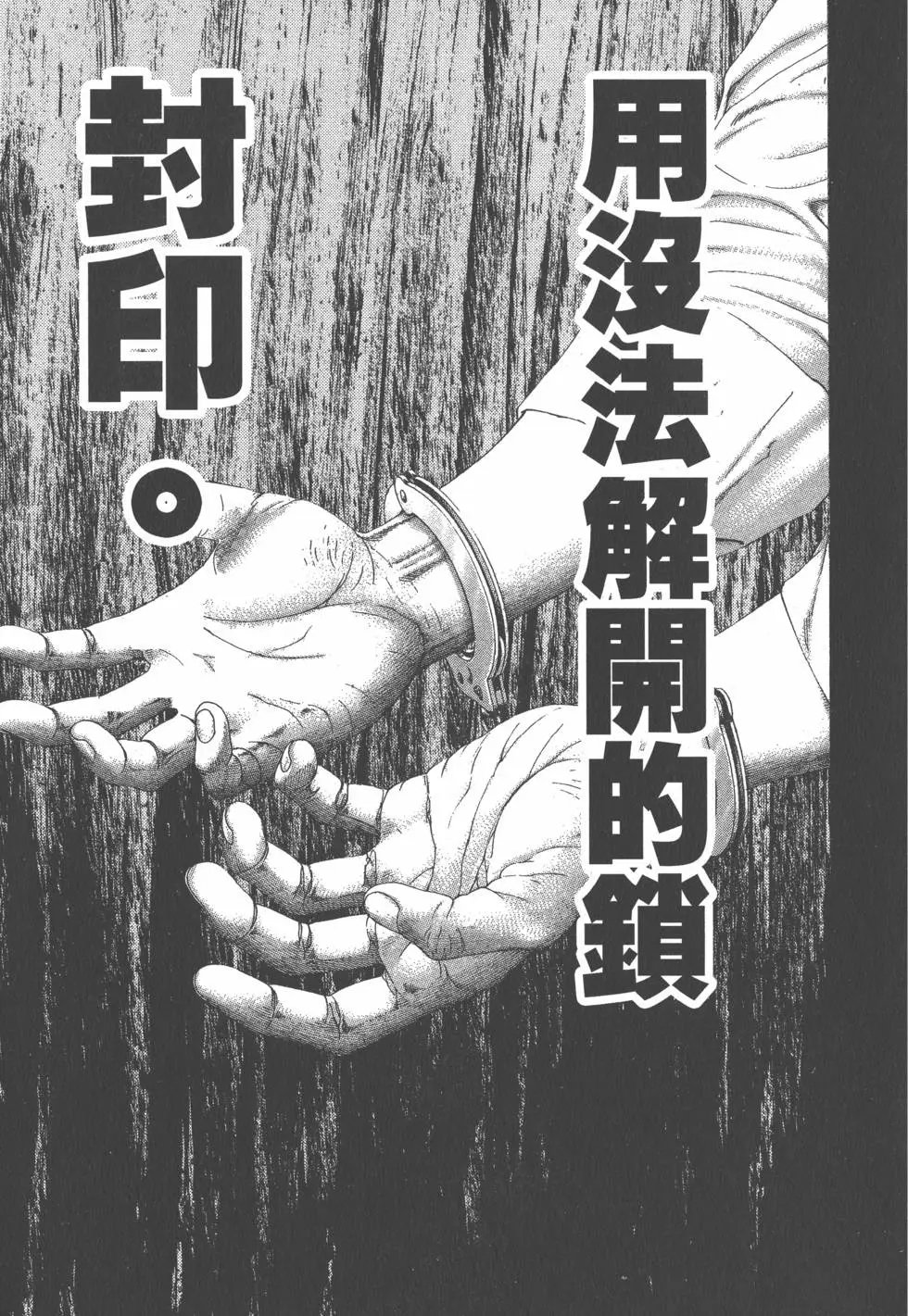 第09卷