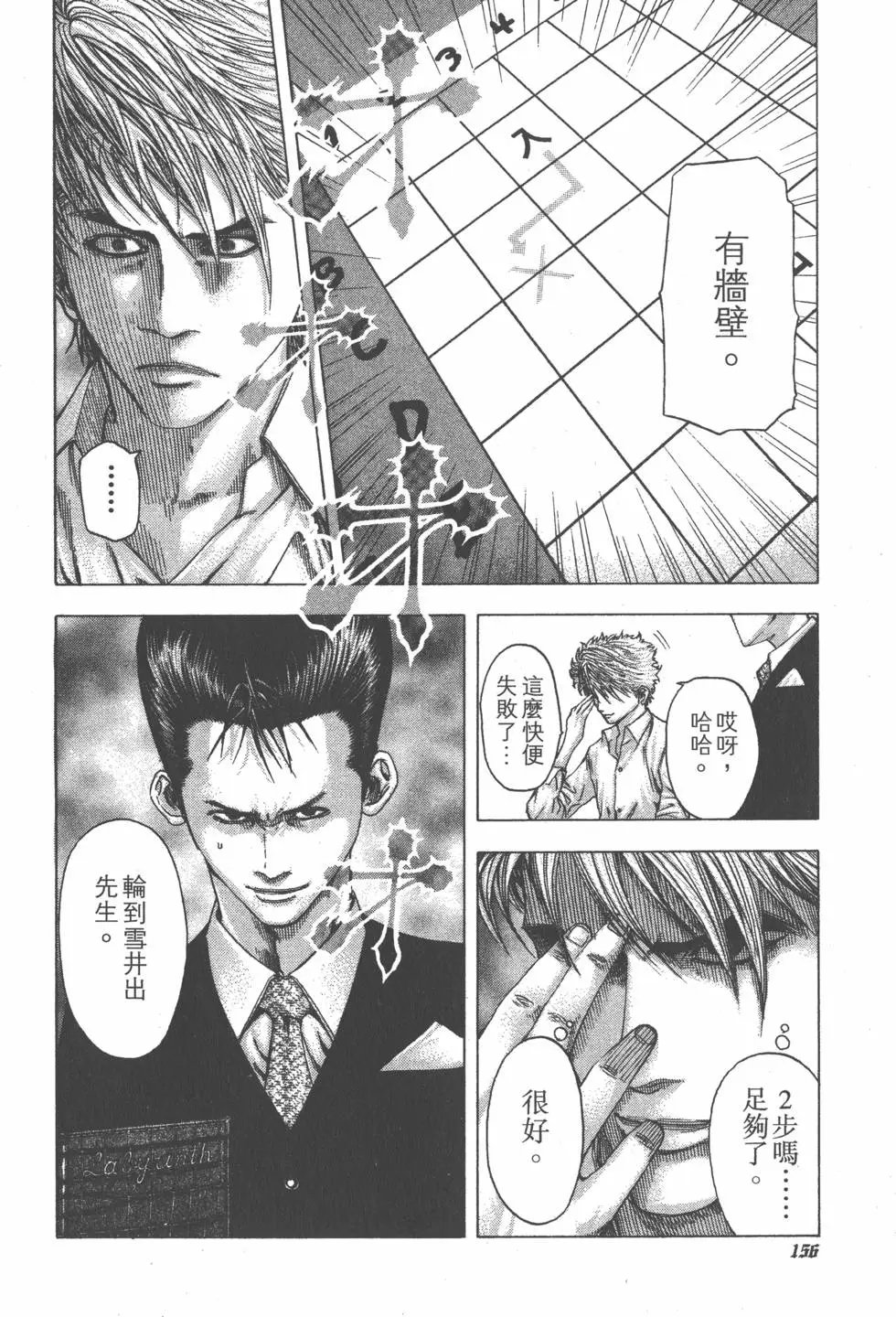 第09卷