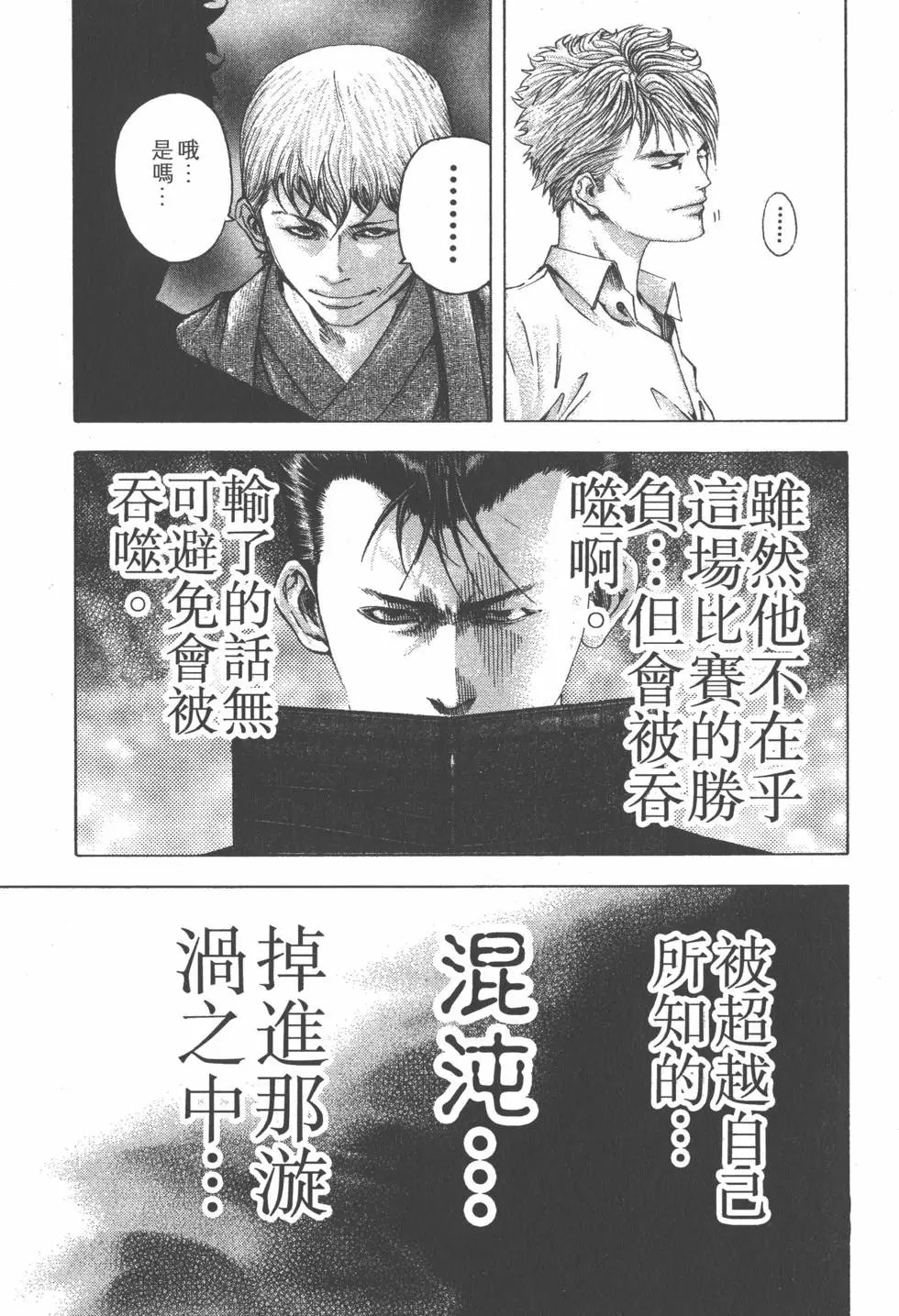 第09卷