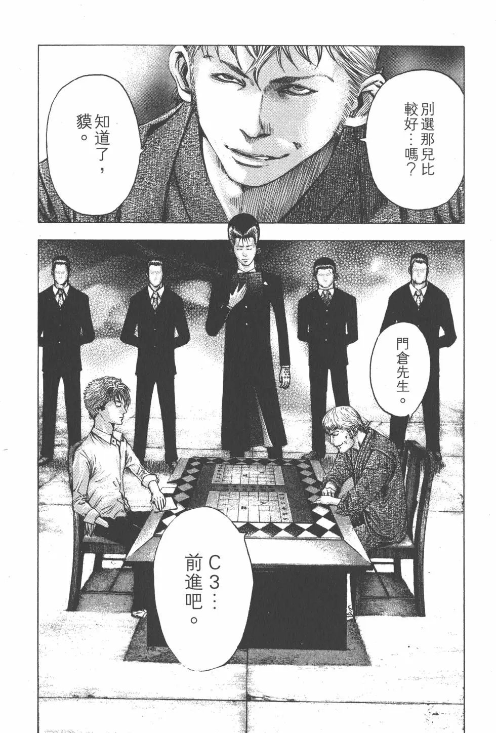 第09卷