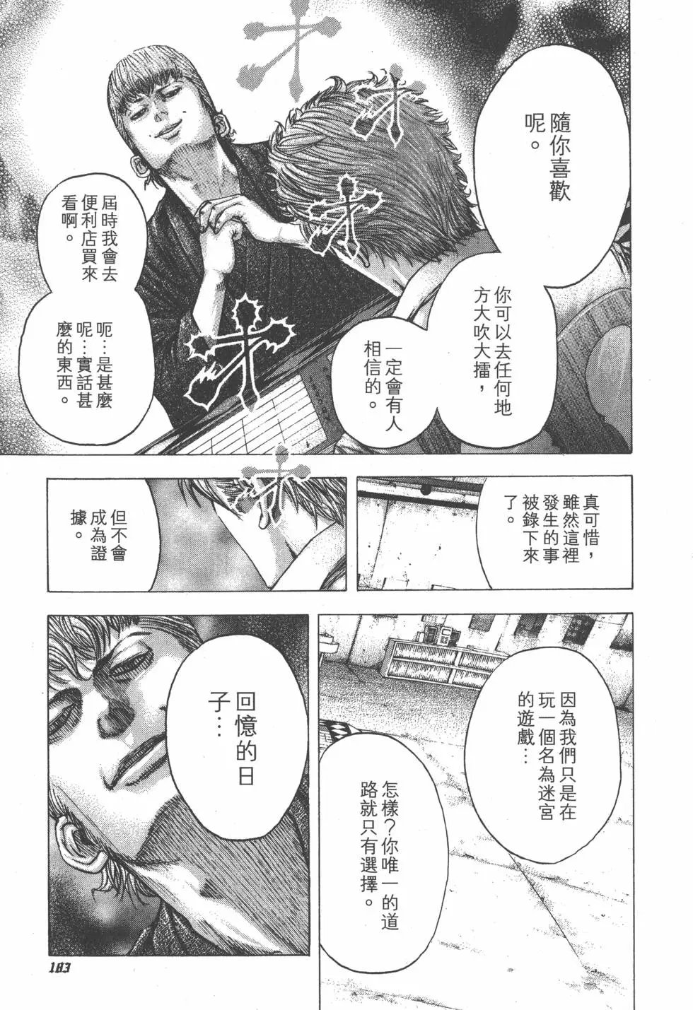 第09卷