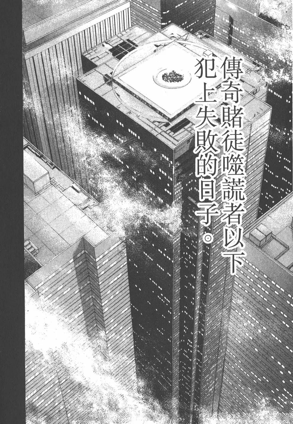 第09卷