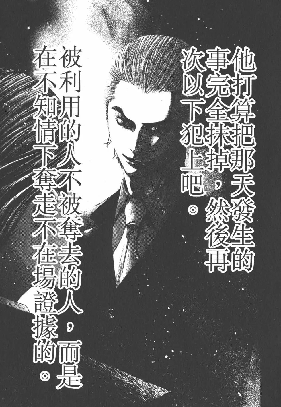 第09卷