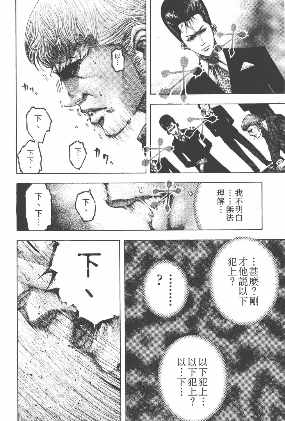 第09卷