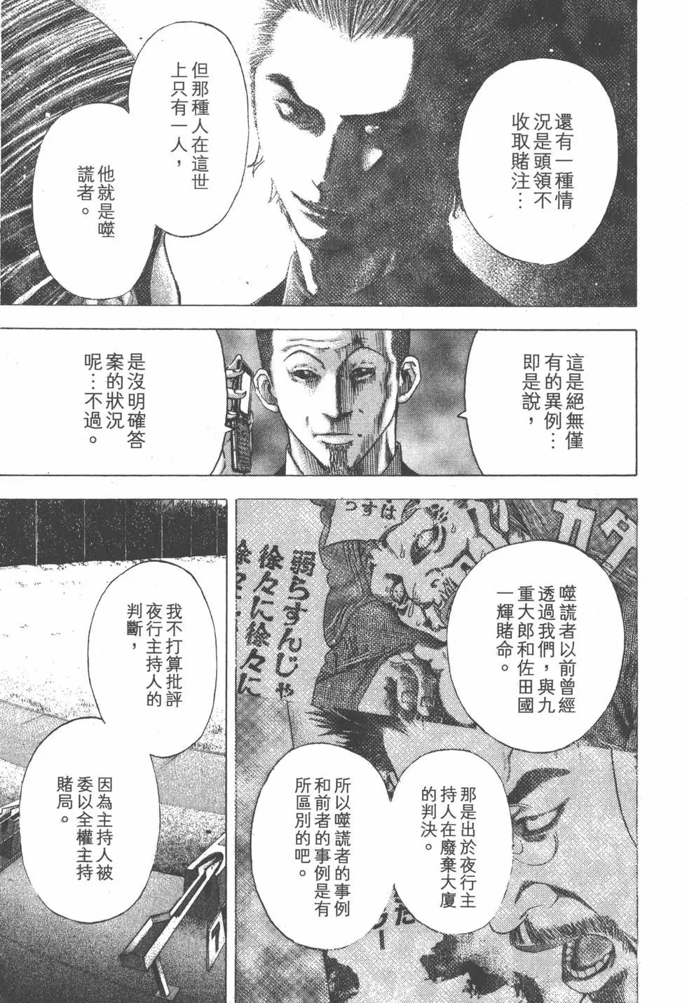第09卷