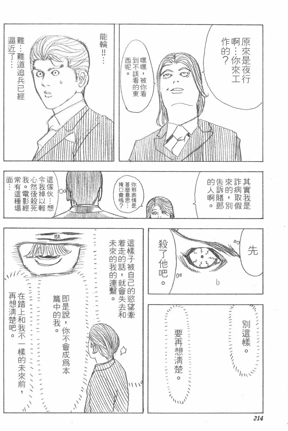 第09卷