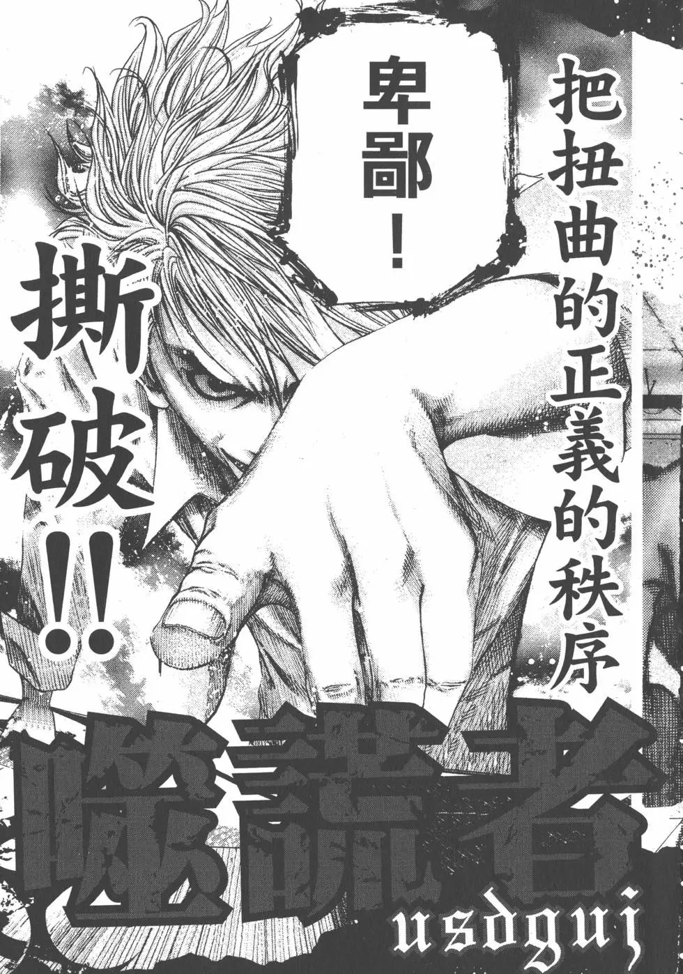 第09卷