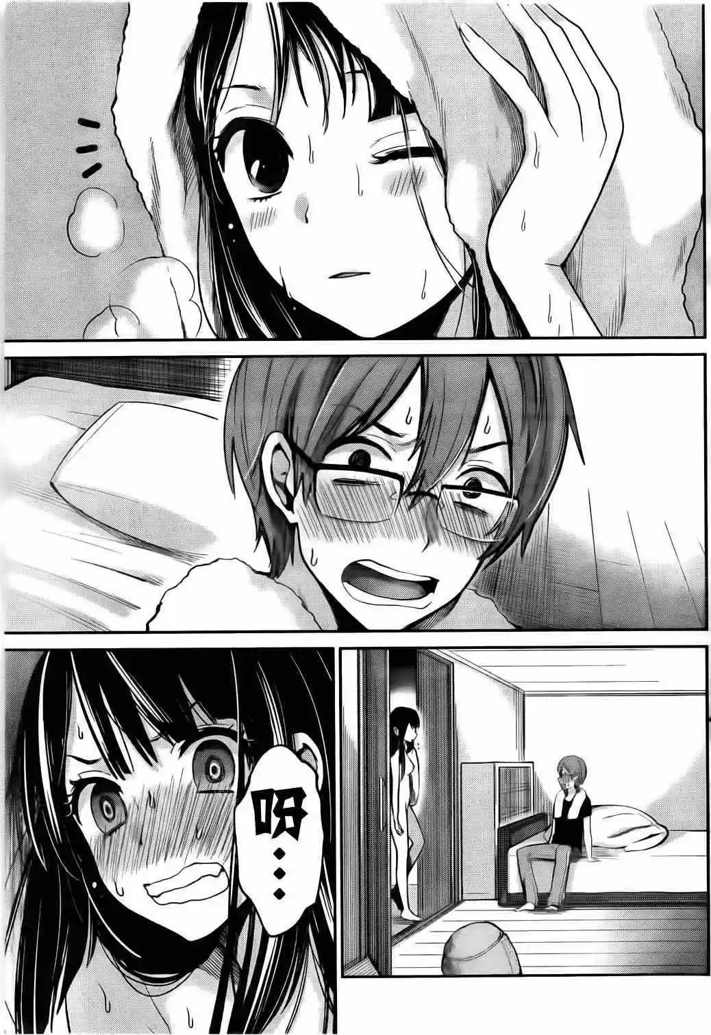 001话