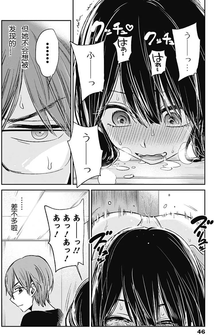 第11回