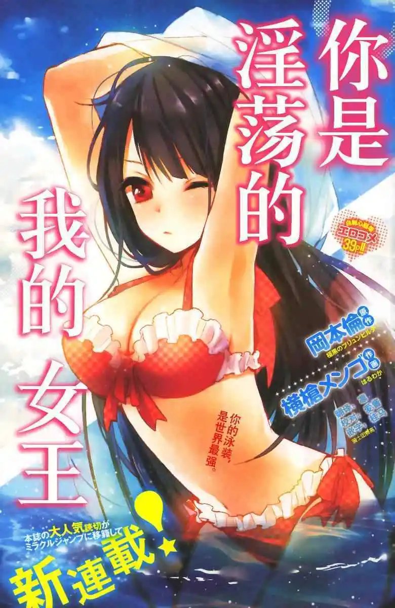 003话