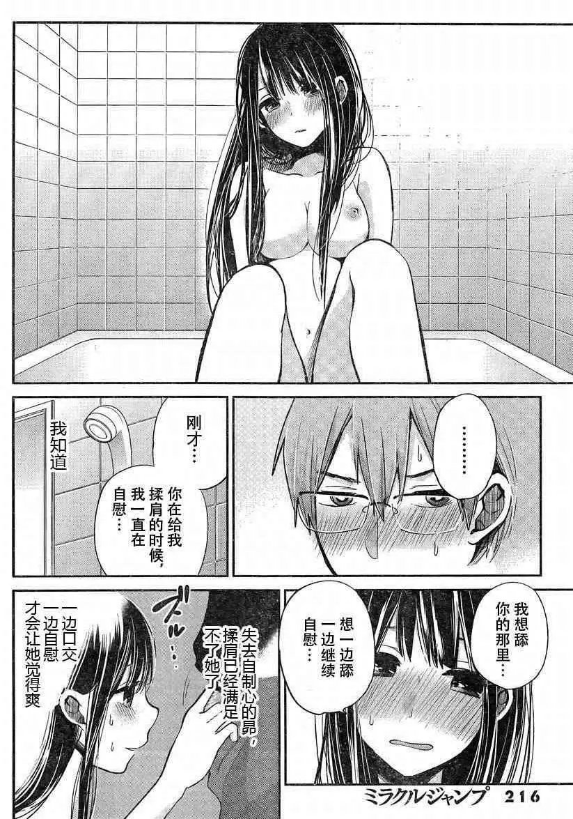 003话