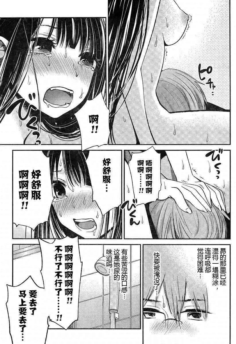 003话