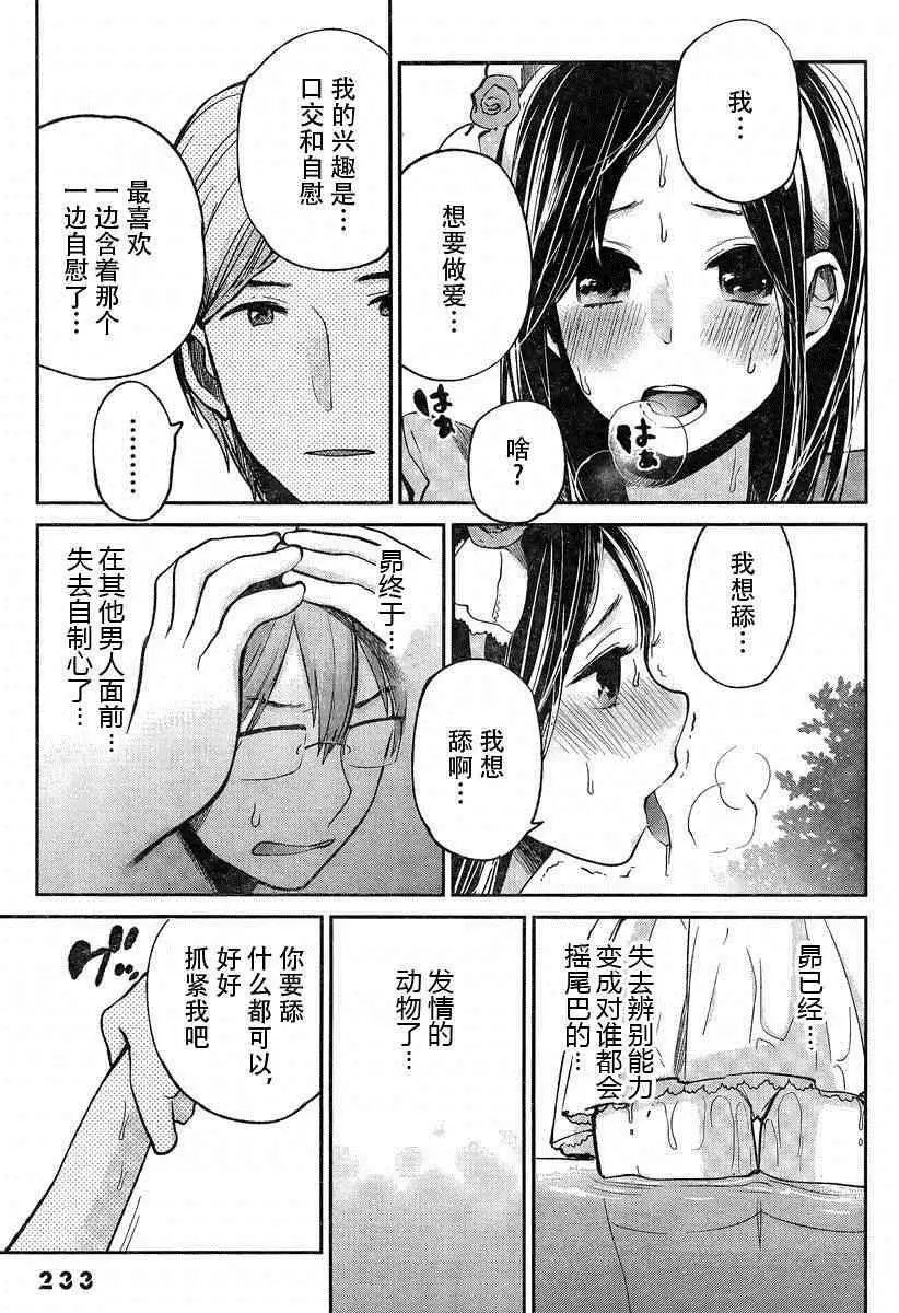 003话