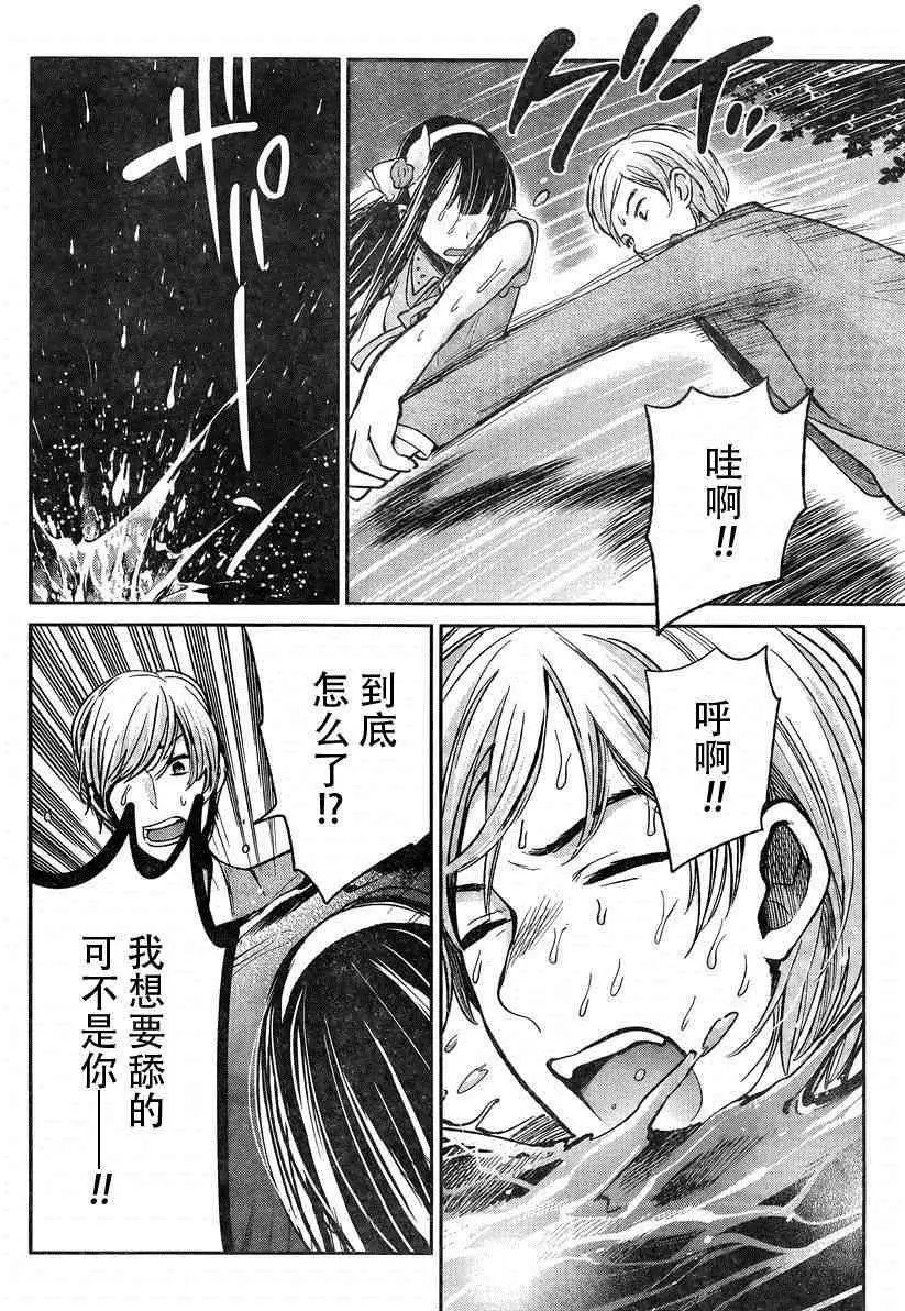 003话