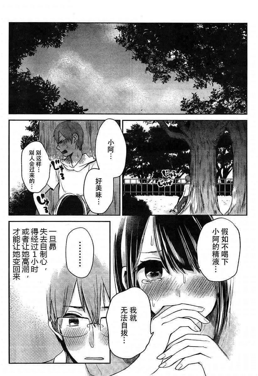 003话