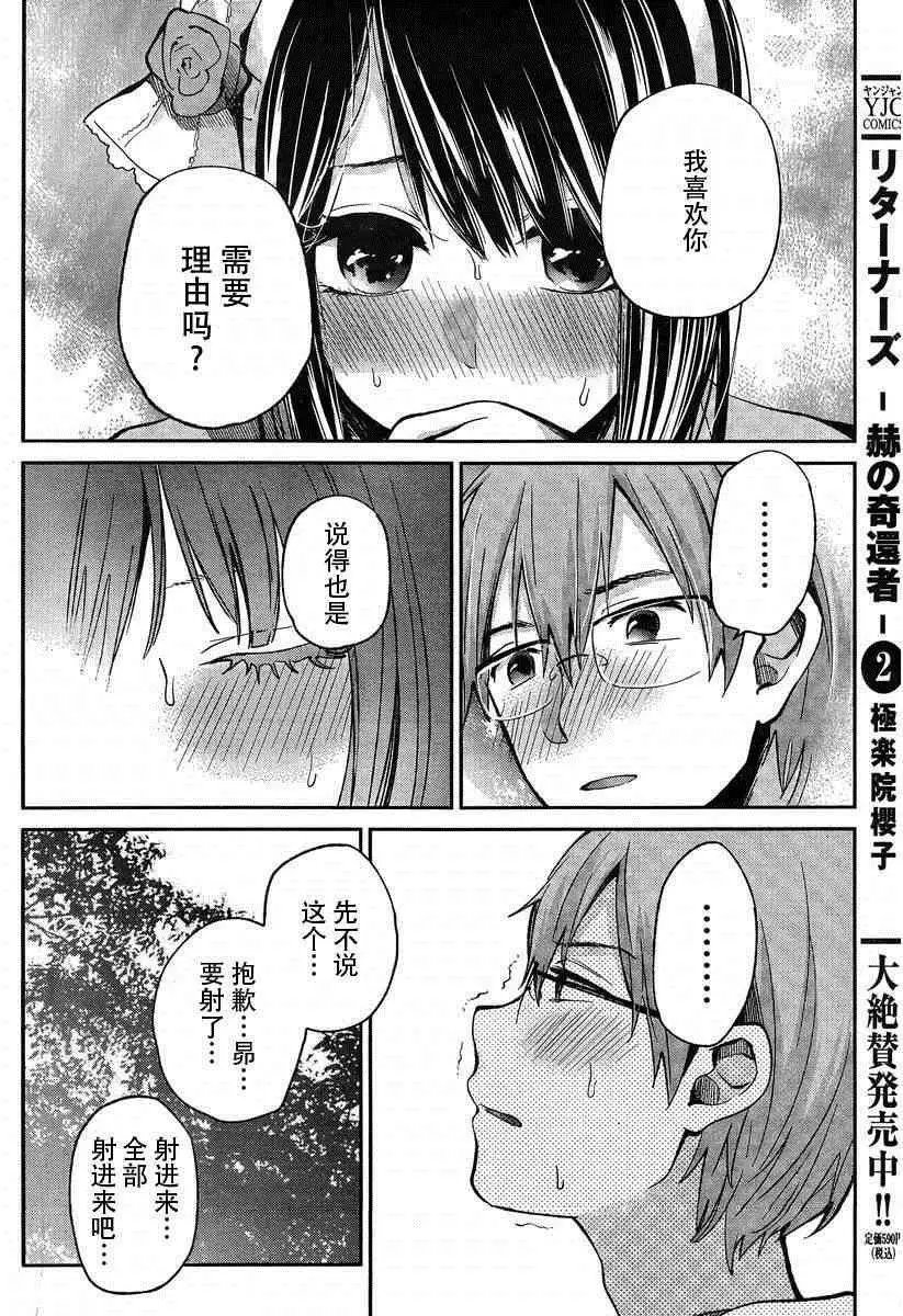 003话
