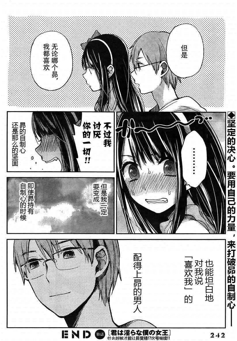 003话