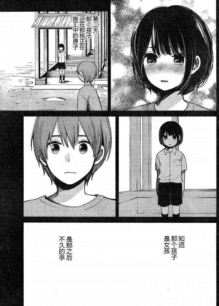 004话