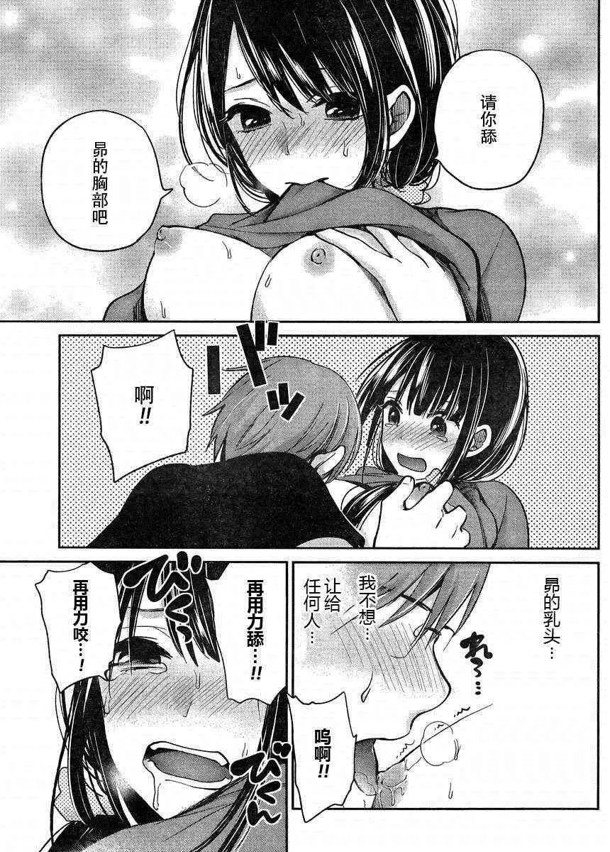 004话