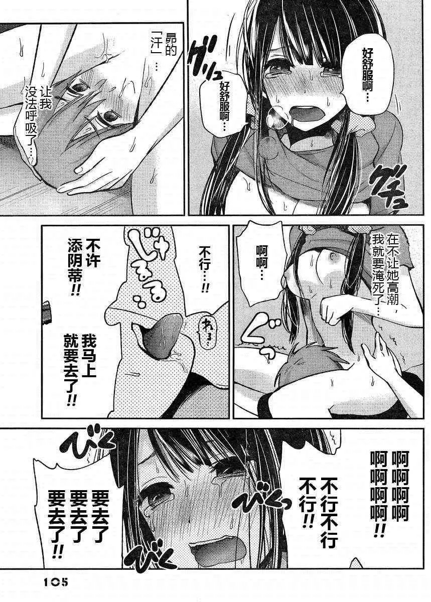 004话
