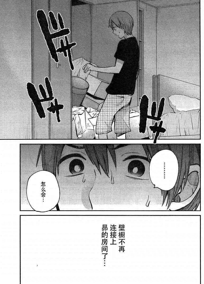 004话