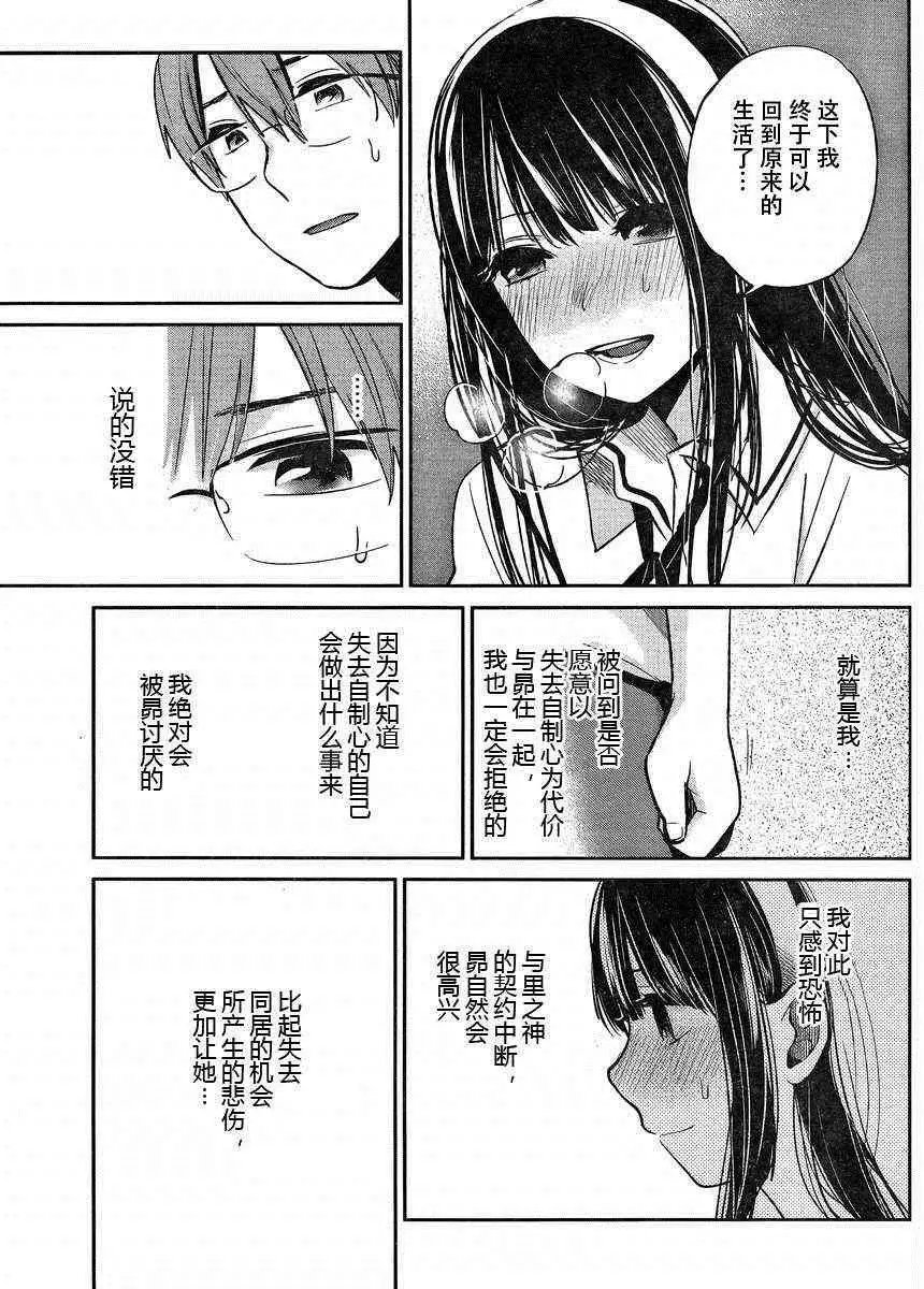 004话