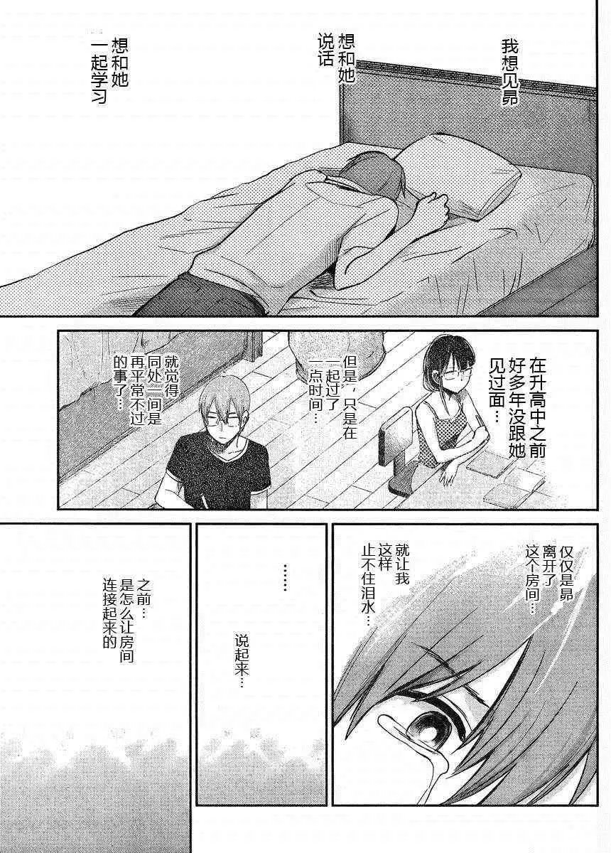 004话