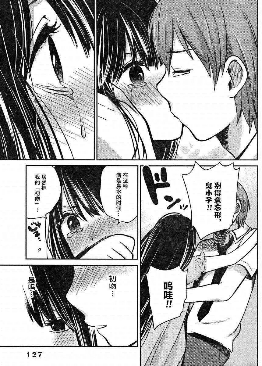 004话