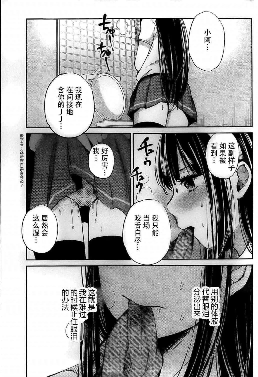 005话