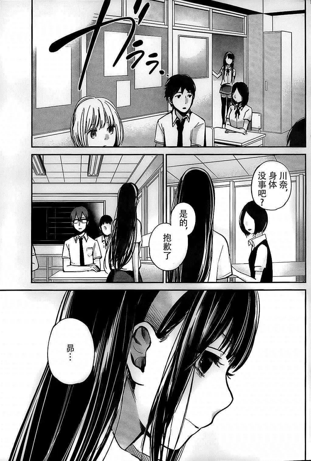 005话