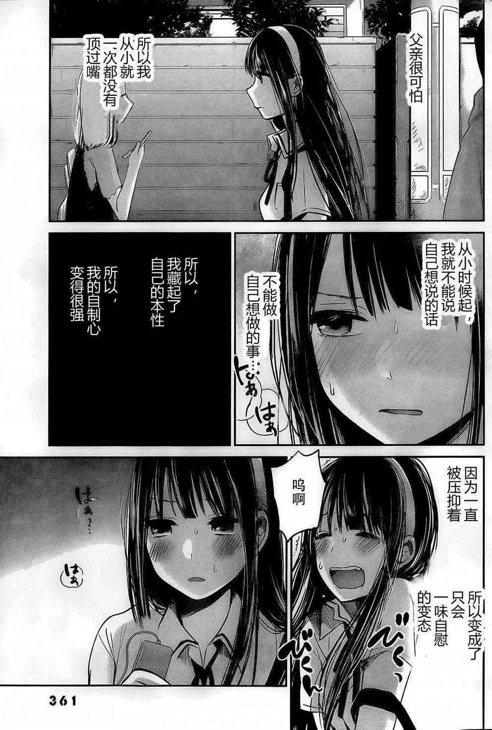 005话