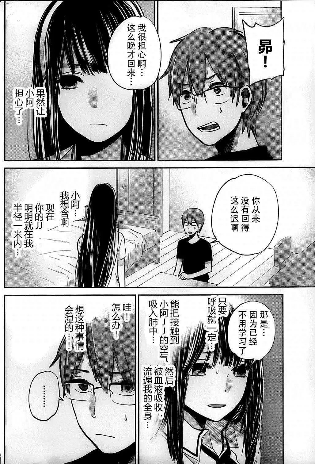 005话