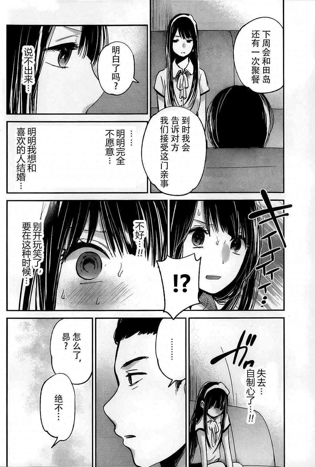 005话