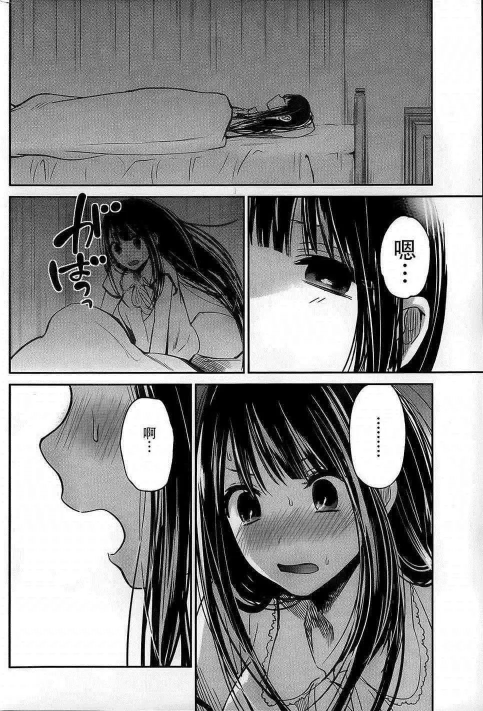 005话