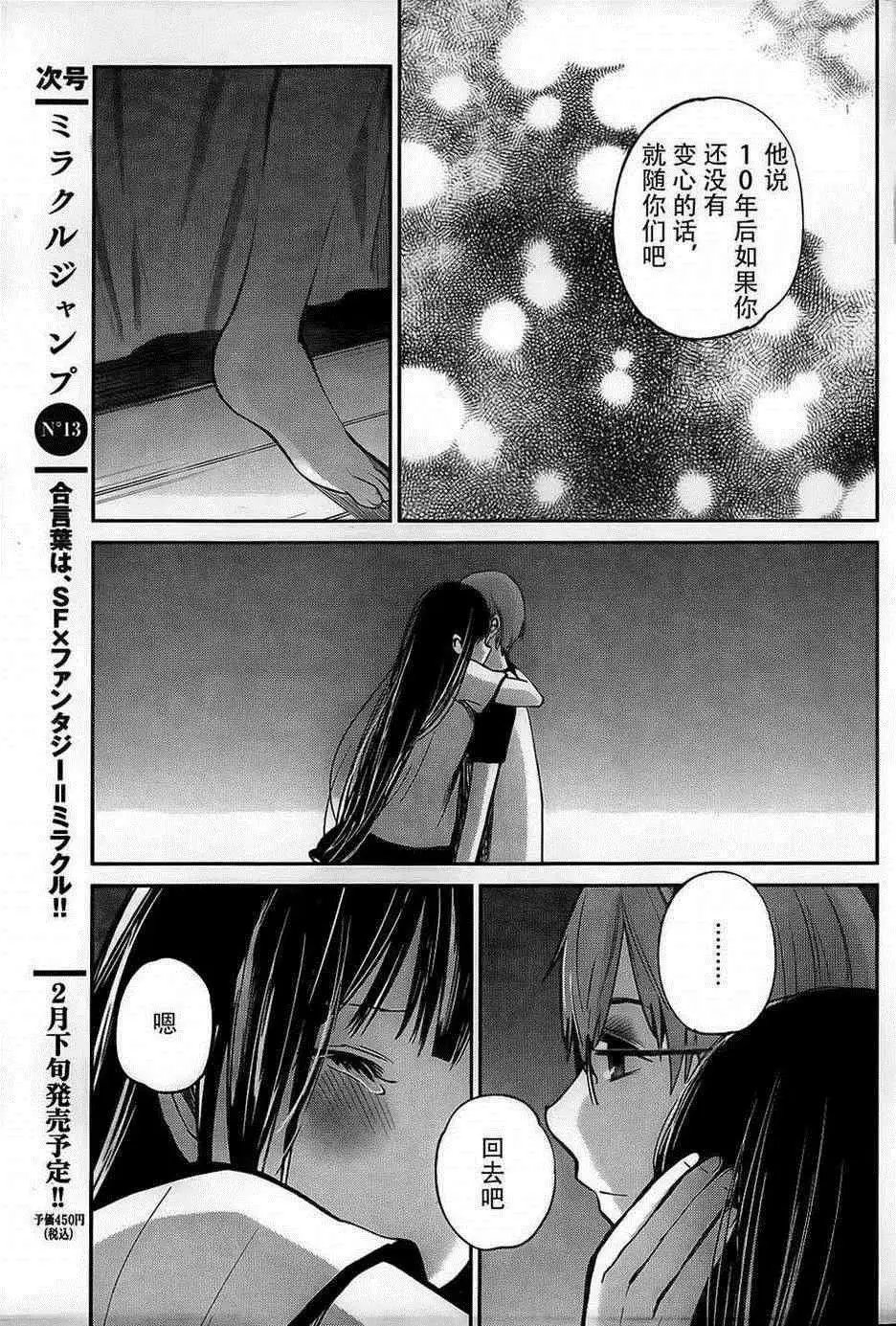 005话