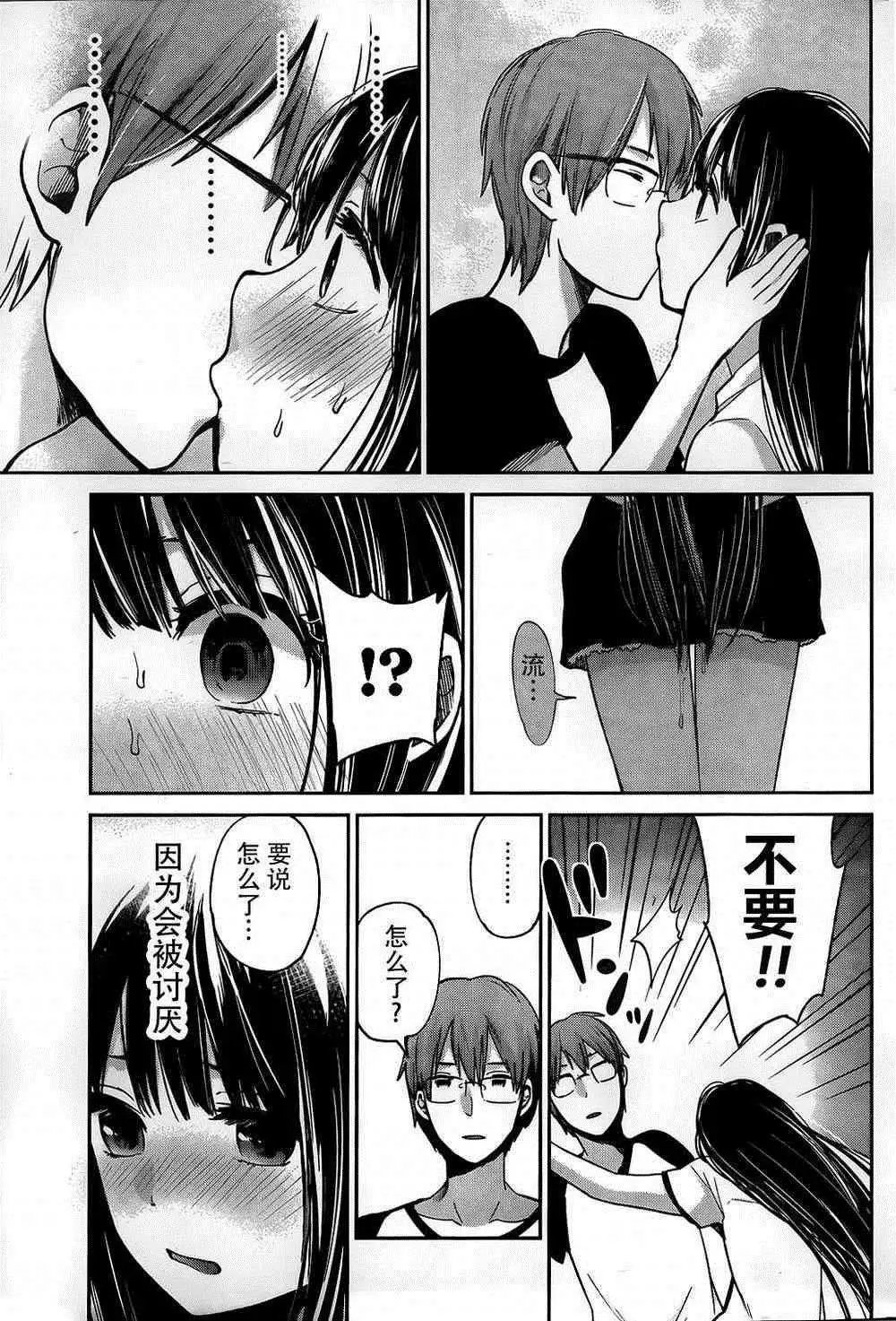 005话