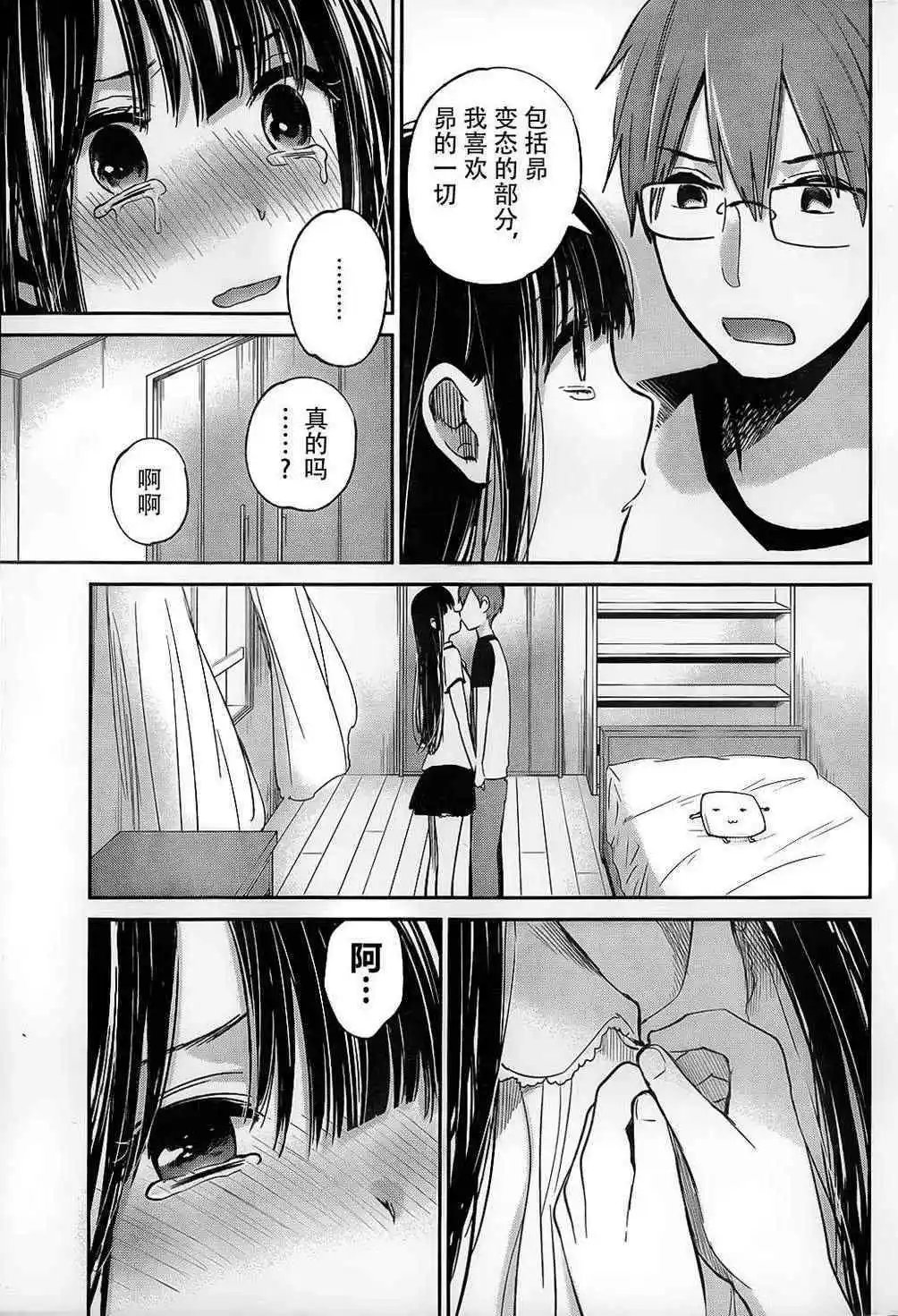 005话