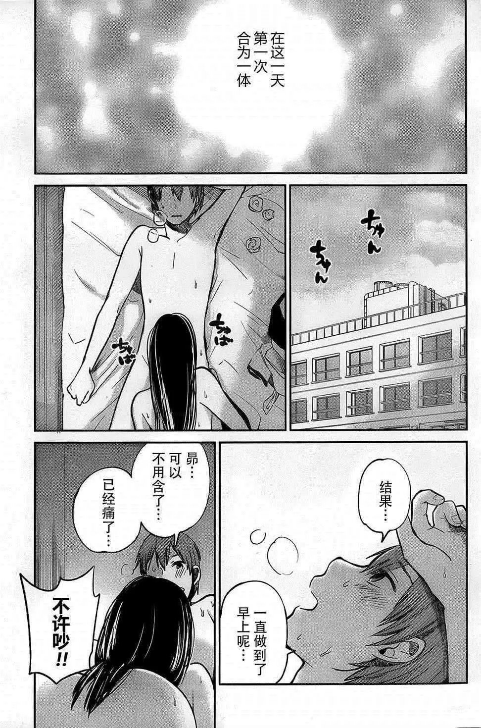 005话
