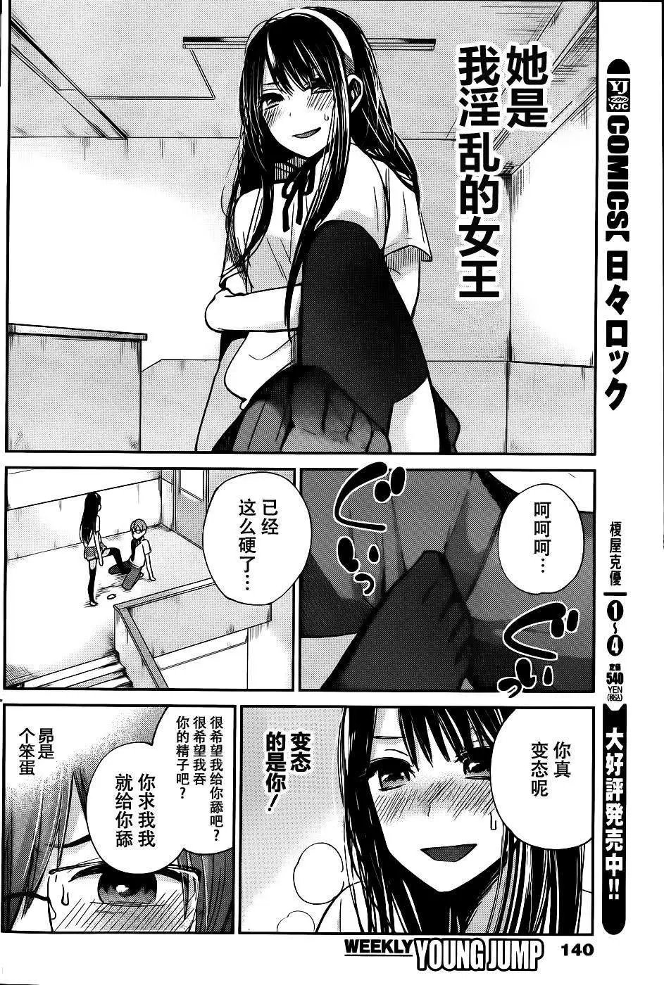 007话