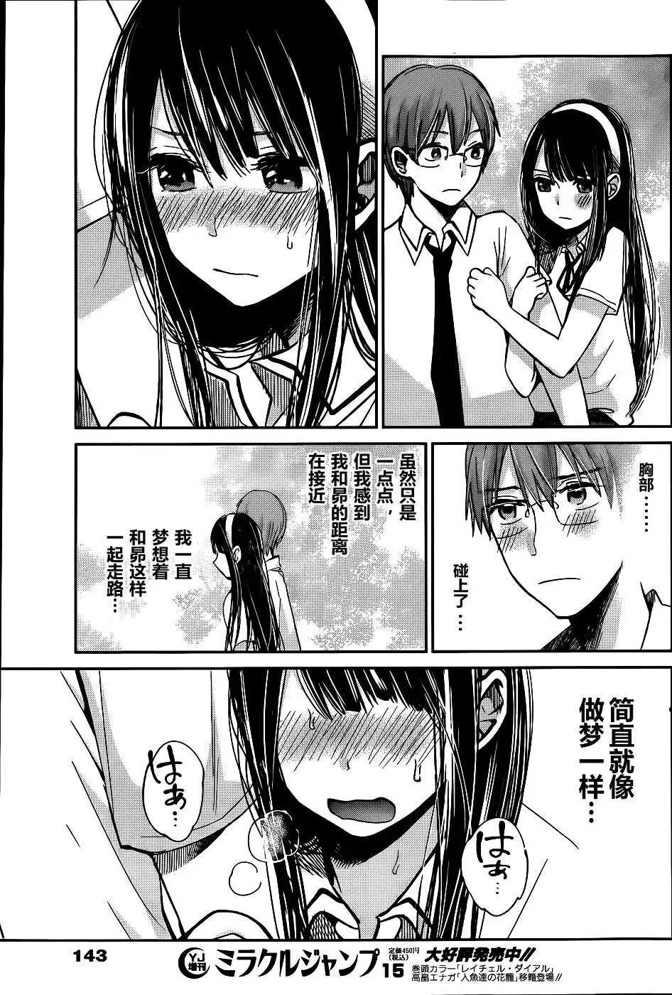 007话