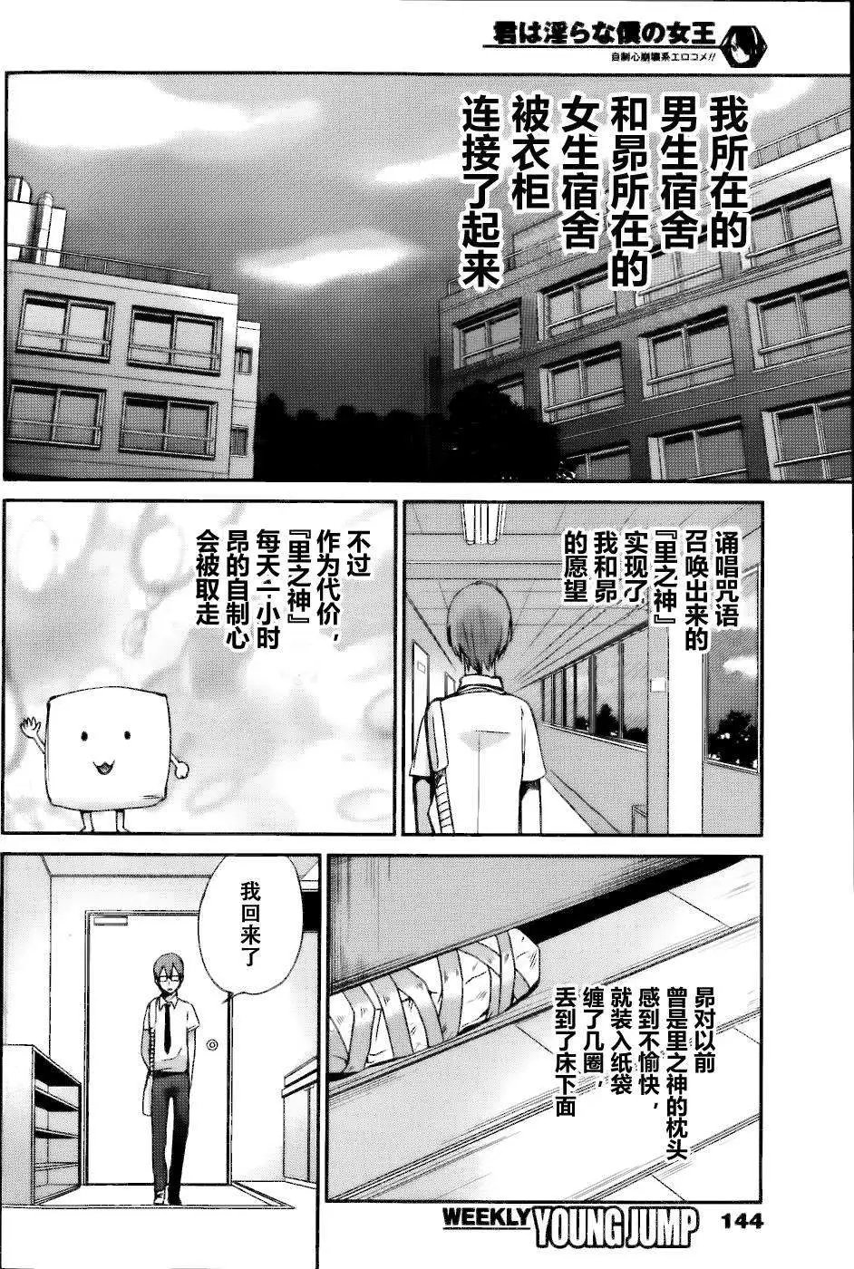 007话