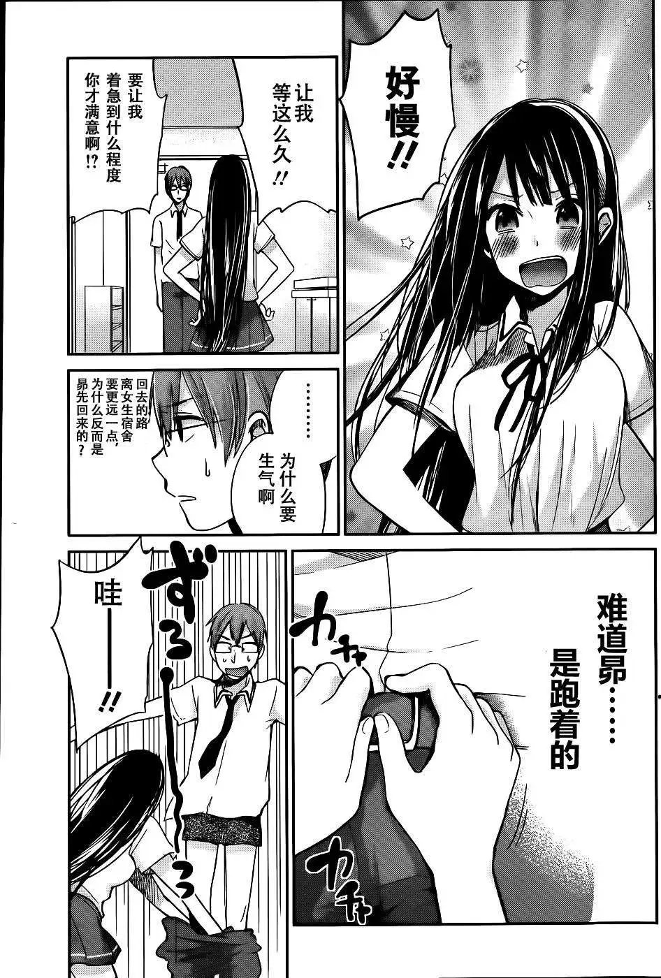007话