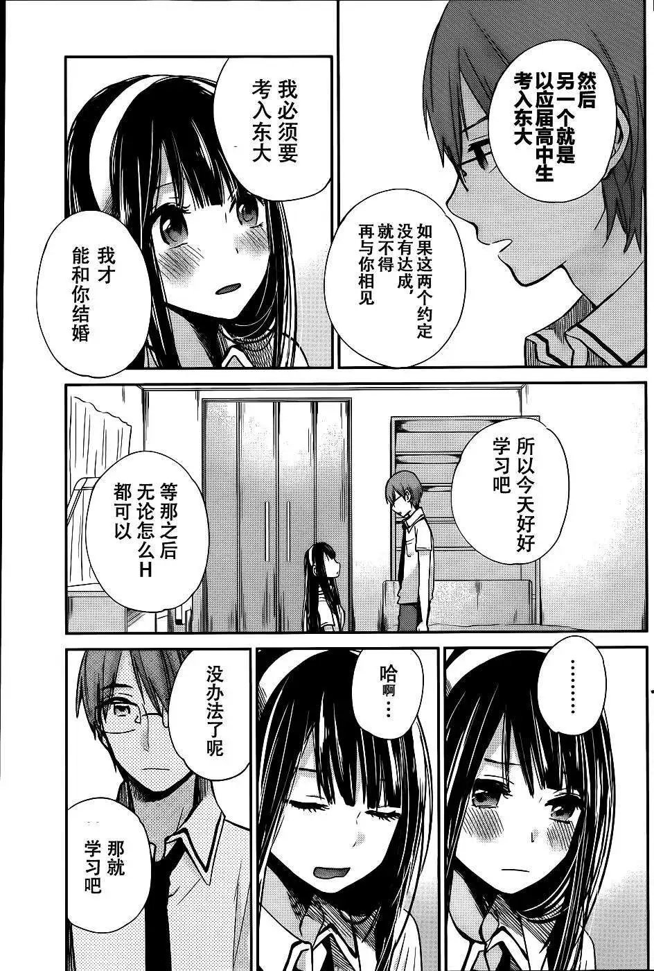 007话