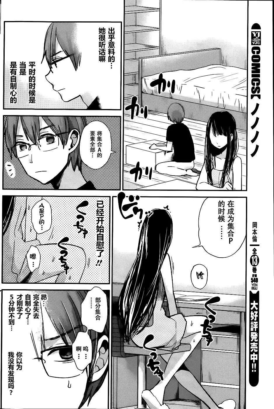 007话