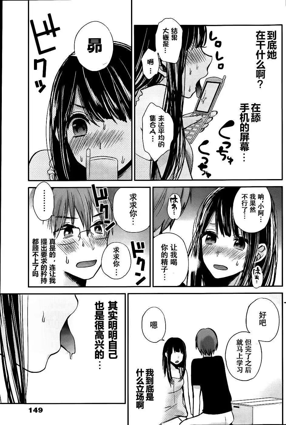 007话