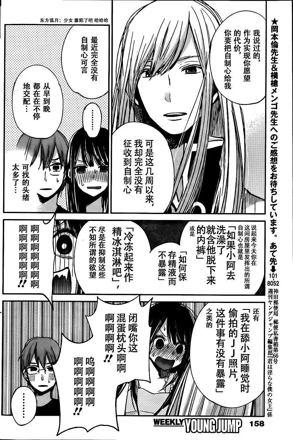 007话