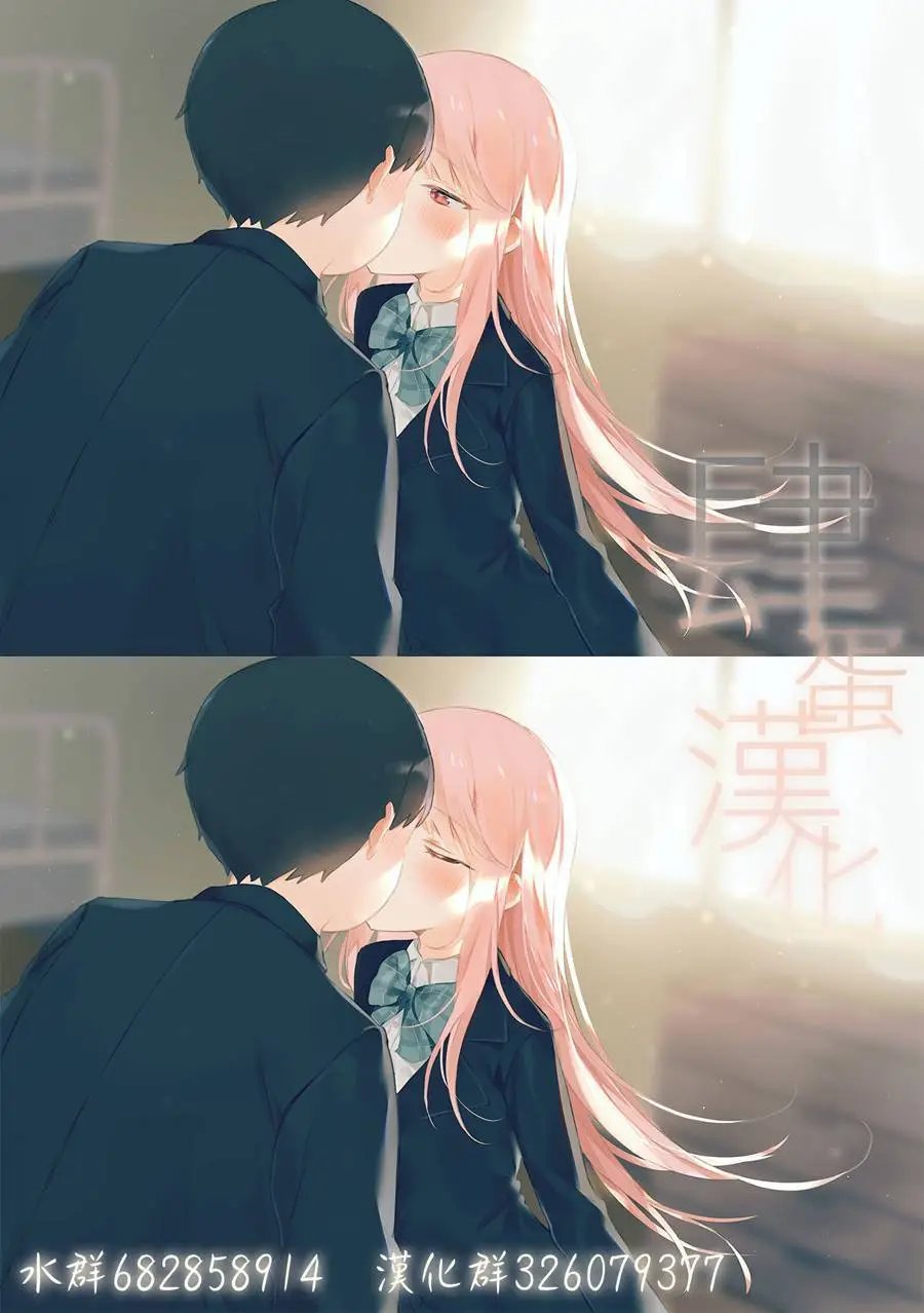 第01话