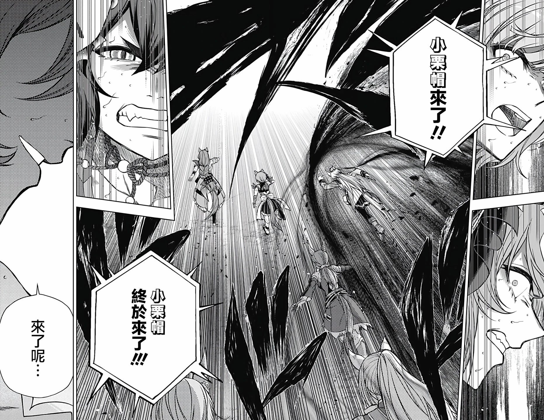 第100话