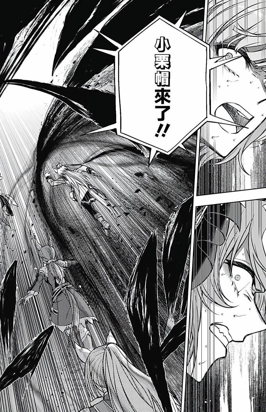 第100话